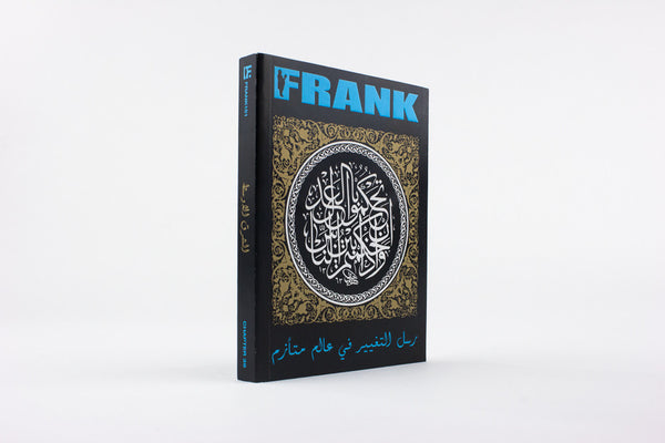 Chapter 39: Middle East