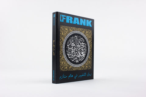 Chapter 39: Middle East